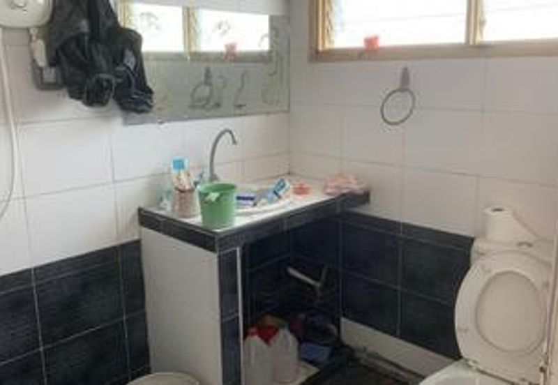 Happy Garden (Taman Gembira)