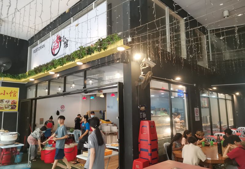 126 Metro Genting Klang