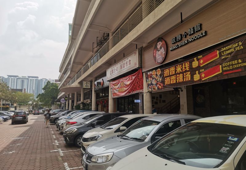 126 Metro Genting Klang