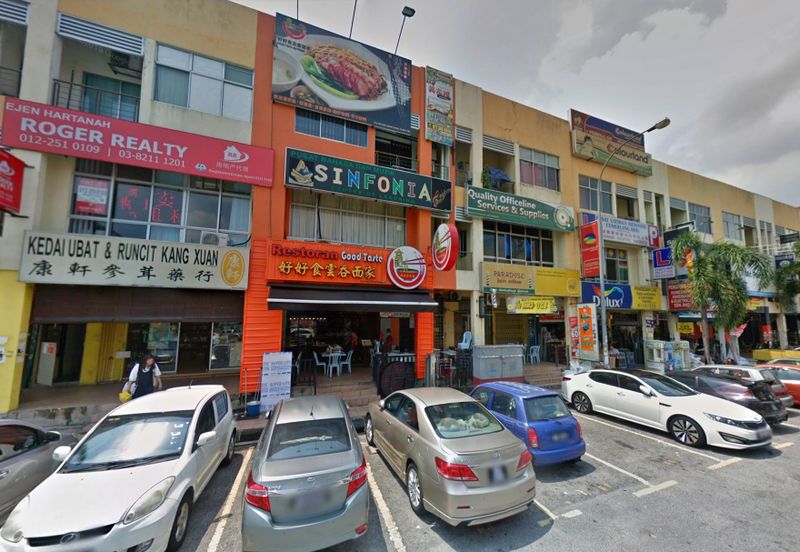 Bandar Mahkota Cheras