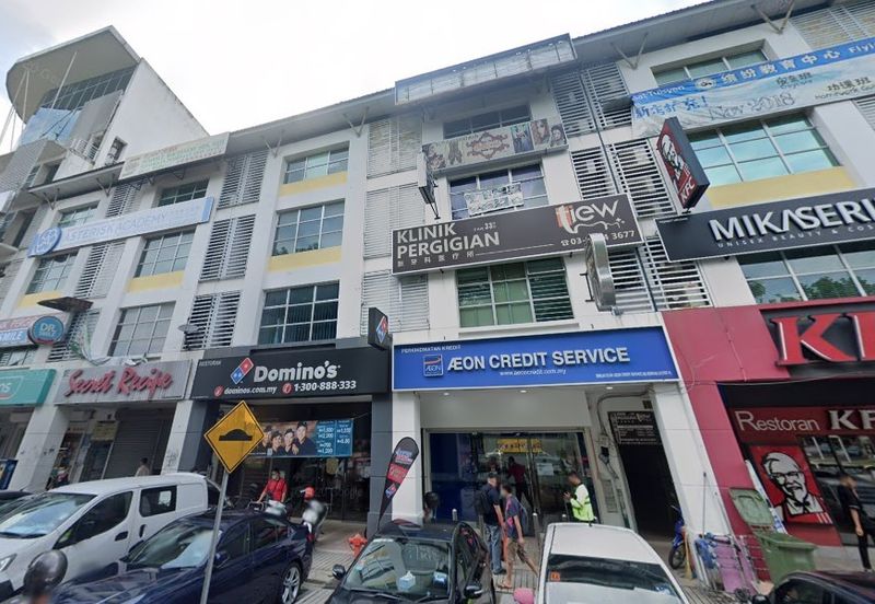 Bandar Sri Permaisuri