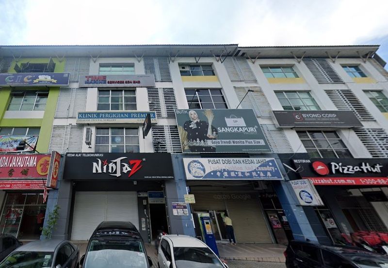 Bandar Sri Permaisuri