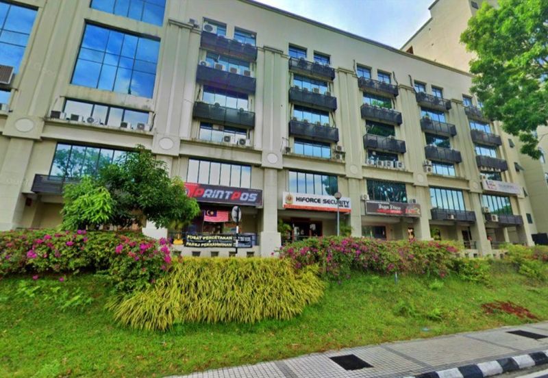 Bandar Sri Permaisuri