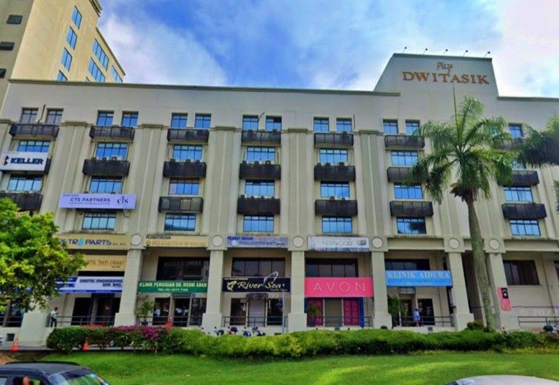 Bandar Sri Permaisuri