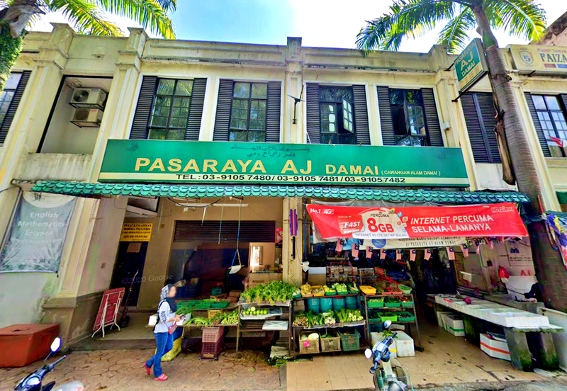 Taman Alam Damai (Damai Niaga)