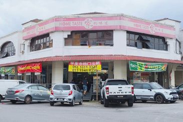 Bandar Teknologi Kajang