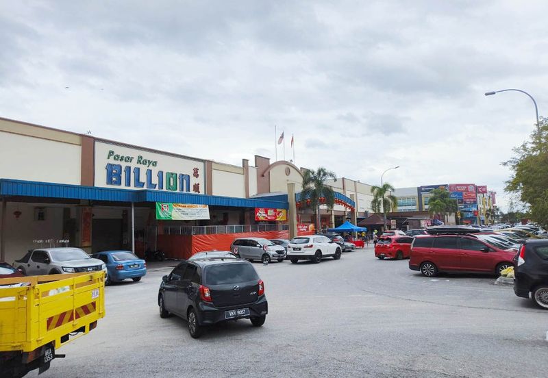 Bandar Teknologi Kajang