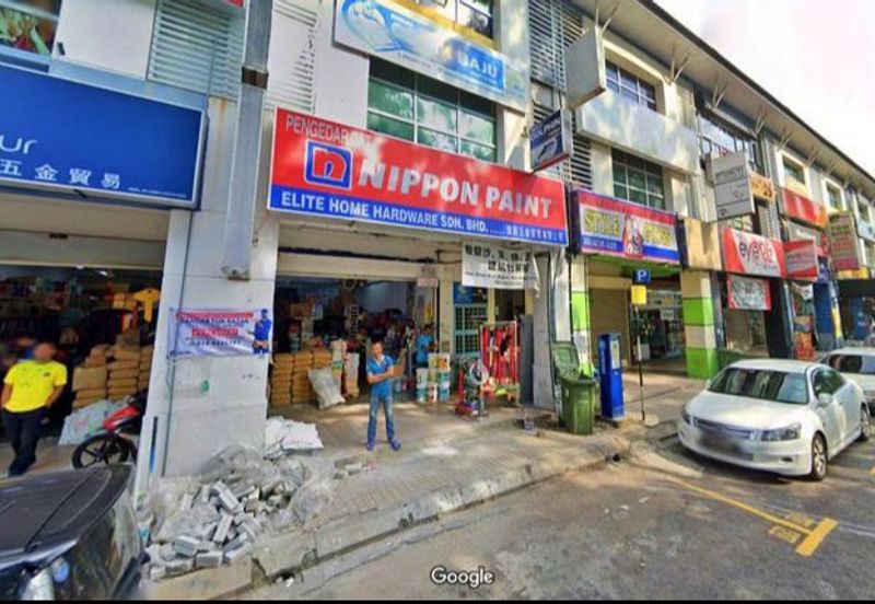 Bandar Sri Permaisuri