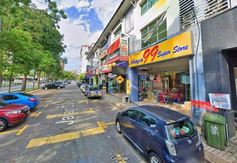 Bandar Sri Permaisuri