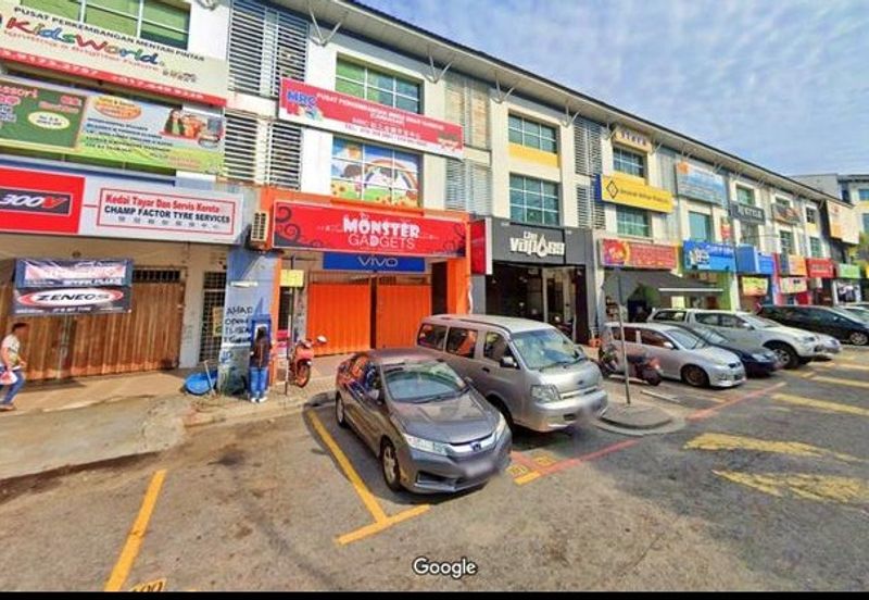 Bandar Sri Permaisuri