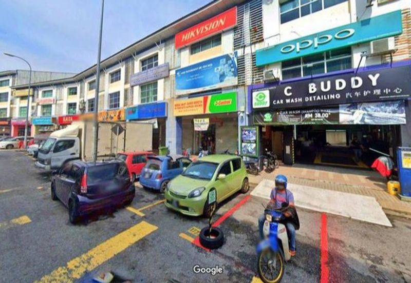 Bandar Sri Permaisuri