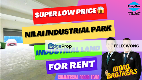 Very Big Industrial Land For Rent @ Nilai Industrial Park, Negeri Sembilan, Nilai