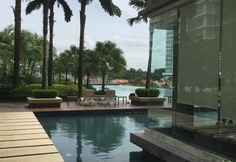 Happy Garden (Taman Gembira)