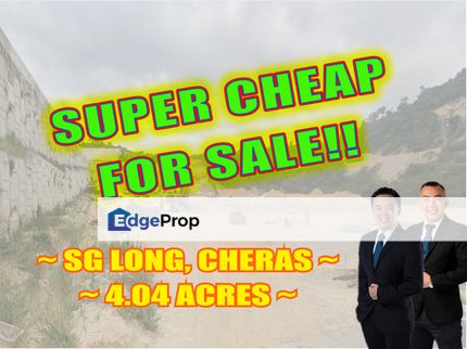 Development Land for Sale, Cheap!! @ Sungai Long, Cheras, Selangor, Kajang