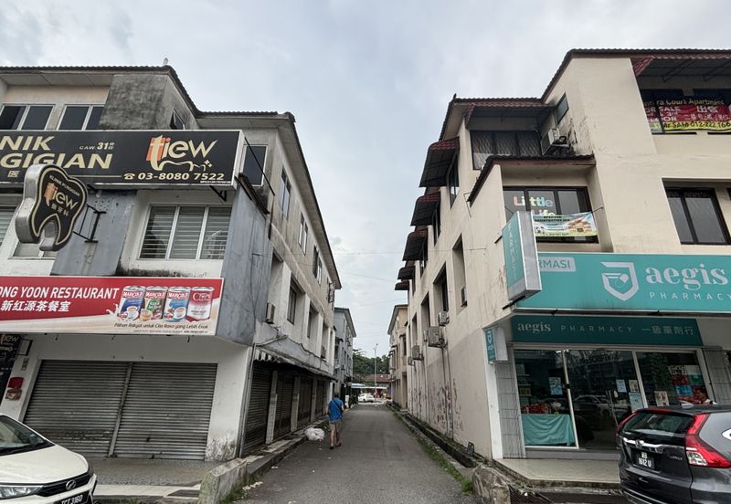 Bandar Kinrara @ Puchong