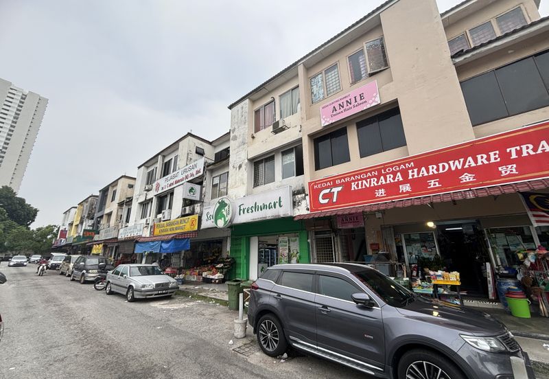 Bandar Kinrara @ Puchong