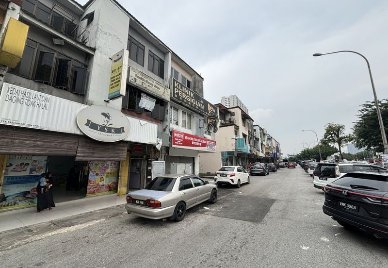 Bandar Kinrara @ Puchong