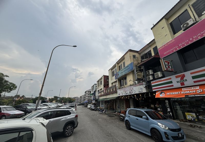 Bandar Kinrara @ Puchong