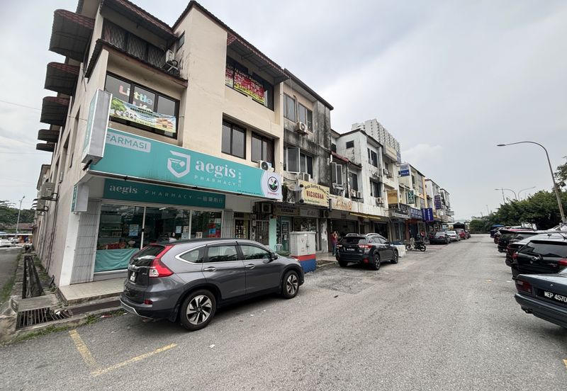 Bandar Kinrara @ Puchong