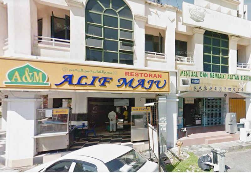 Bandar Mahkota Cheras