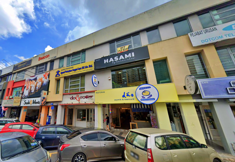 Jalan Kuchai Lama 