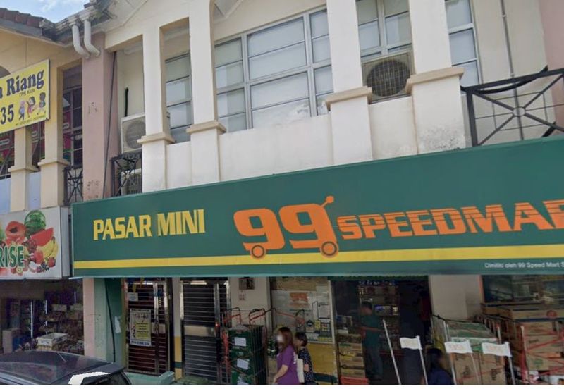 Taman Kinrara Seksyen 4