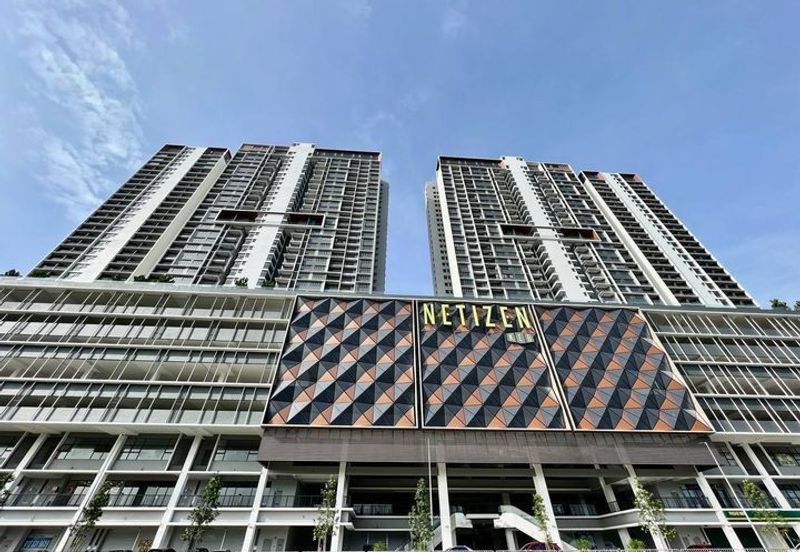 The Netizen, Bandar Tun Hussein Onn