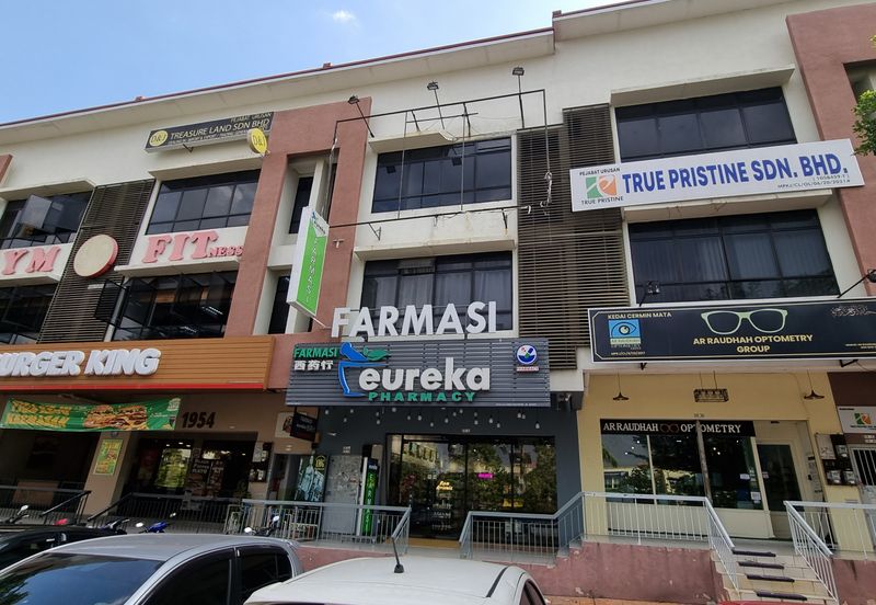 Bandar Tun Hussein Onn