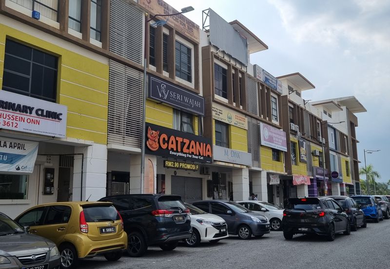 Bandar Tun Hussein Onn