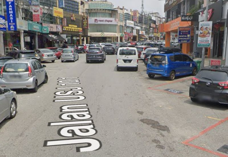 Taipan Business Centre, USJ 10