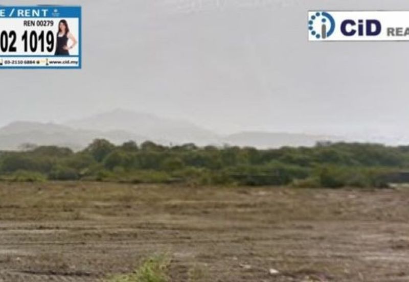 Kawasan Perindustrian Kanthan