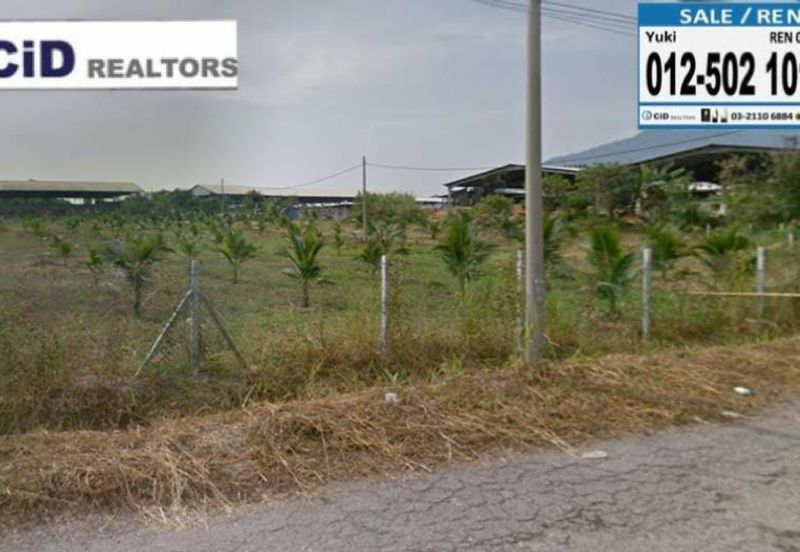 Kawasan Perindustrian Kanthan