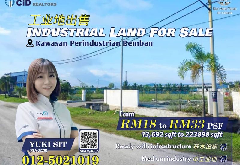 Bemban Industrial Estate (Kawasan Perindustrian Batu Gajah)