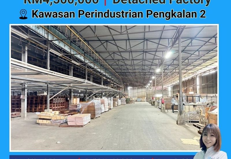 Kawasan Perindustrian Pengkalan 2