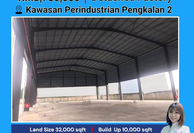 Kawasan Perindustrian Pengkalan 2