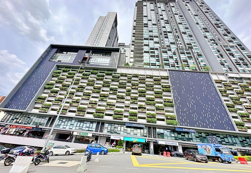 Cubic Botanical (Residensi Rimba)