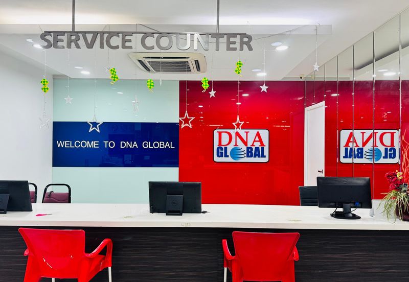 City Garden Commercial Centre