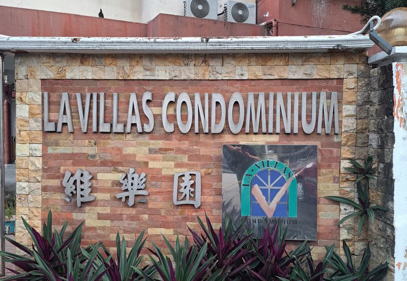 La Villas Condominium