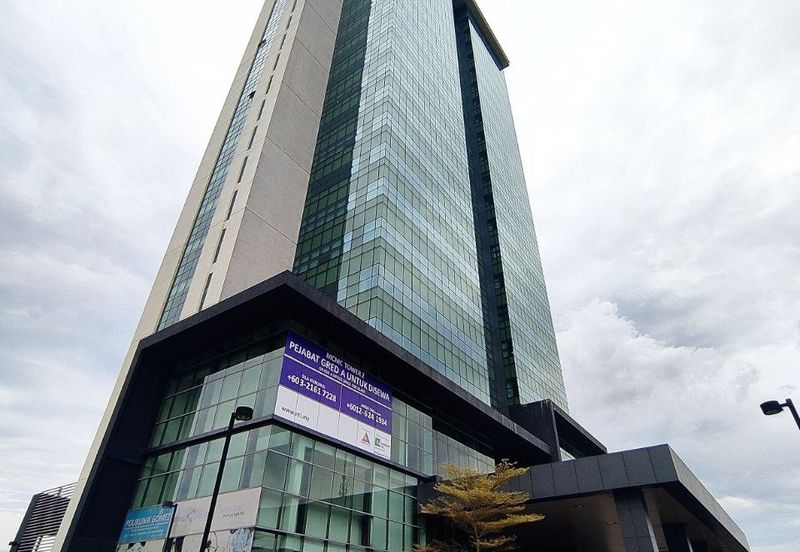 MCMC Tower 2