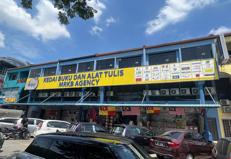 Seksyen 19
