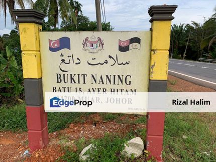 Freehold Tanah Pertanian Parit Haji Lajis, Johor, Muar