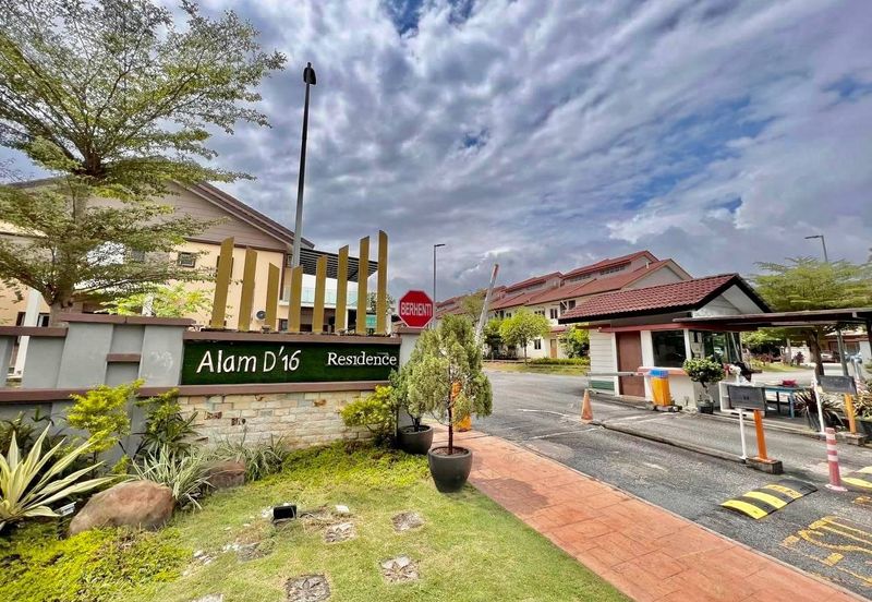 Alam D'16