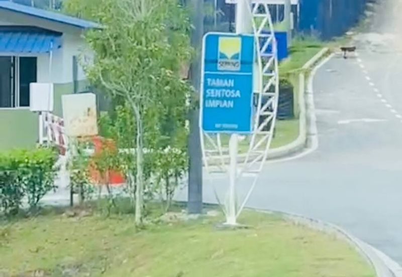 Kampung Sungai Merab