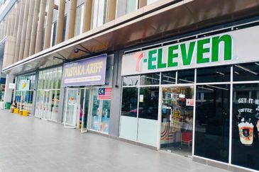 Residensi Rimbun @ Canopy Hills