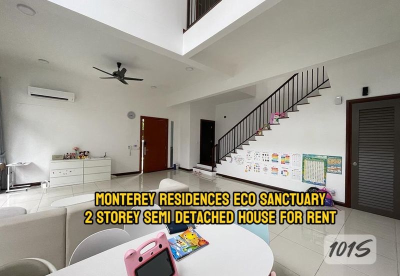 Monterey Residences @ Eco Sanctuary