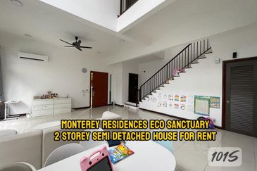 Monterey Residences @ Eco Sanctuary