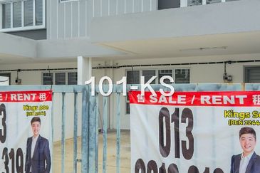 Laman Haris @ Eco Grandeur