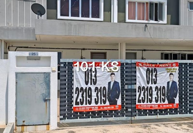 Laman Haris @ Eco Grandeur