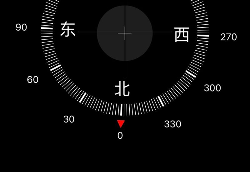 The Parque Residence @ Eco Santuary