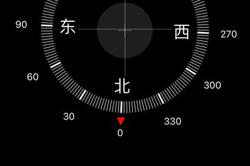 The Parque Residence @ Eco Santuary